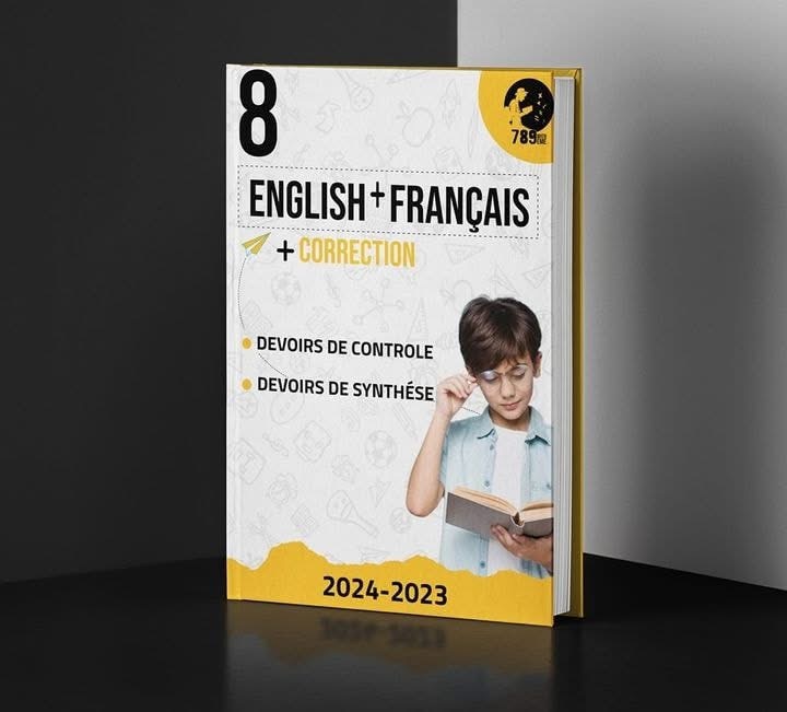 English+Français