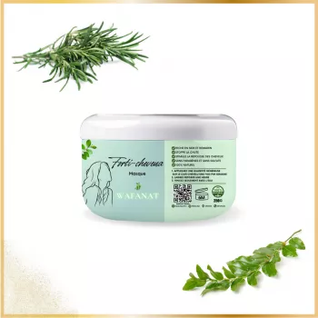 Masque au Sidr (Jujubier) 100% Naturel – 250 g 🌿