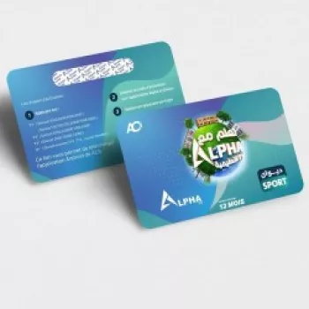 Carte Diwan Sport et Alpha al Taalimia 1an